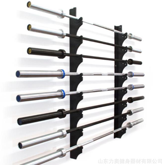 Barbell Hormako Rack